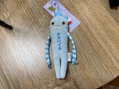 ご当地モケケ　ホタルイカ