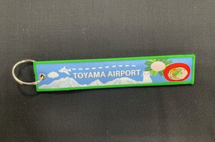 富山空港オリジナル　フライトタグ　＆TOY