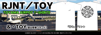 オリジナル　サークル　Tシャツ　バックプリント