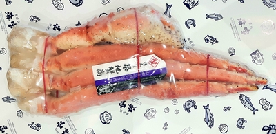 たらば_1706503615389_400.jpg