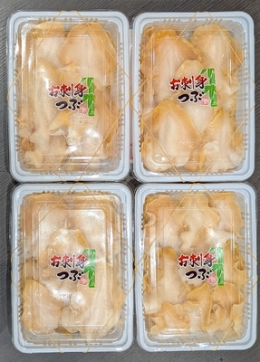 生冷開きつぶ300ｇ