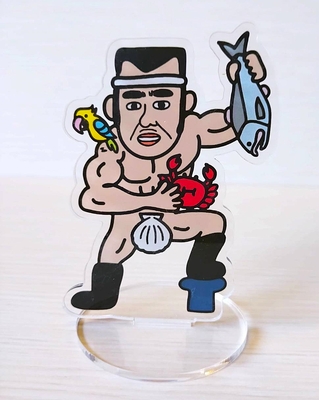 帆館武雄アクリルスタンド