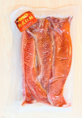 紅鮭ハラス500ｇ