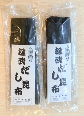 雄武だし昆布100ｇ