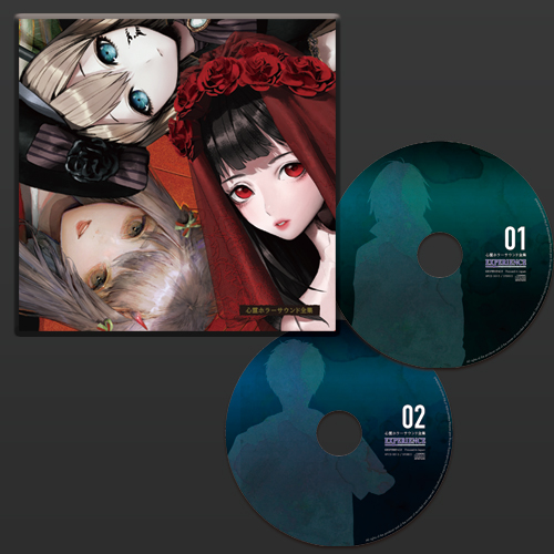 心霊ホラーサウンド全集+アレンジCD2種セット＋おまけ 再販】心霊ホラーサウンド全集 | EXPオンラインショップ
