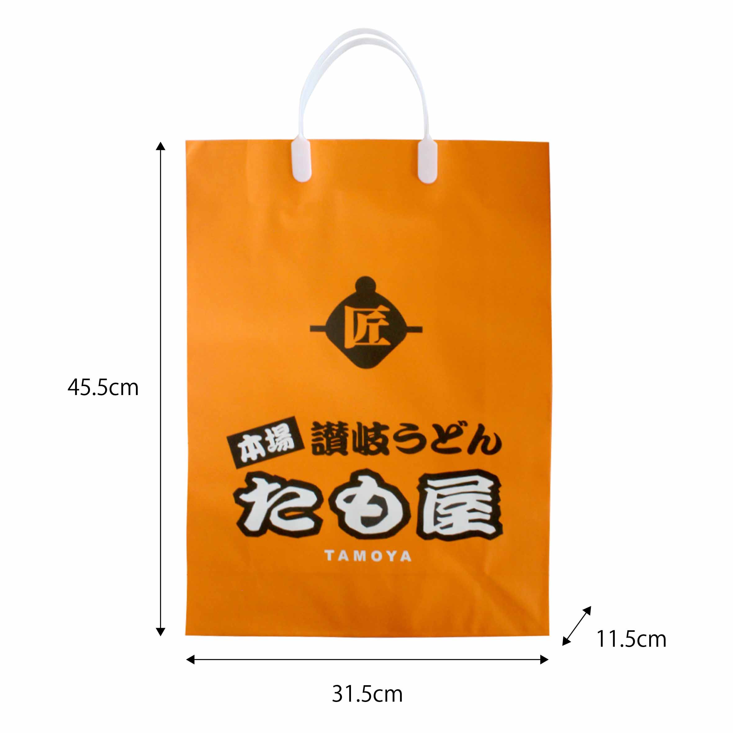 紙袋　大きい　108袋 楽天市場】180 108 230 紙袋の通販