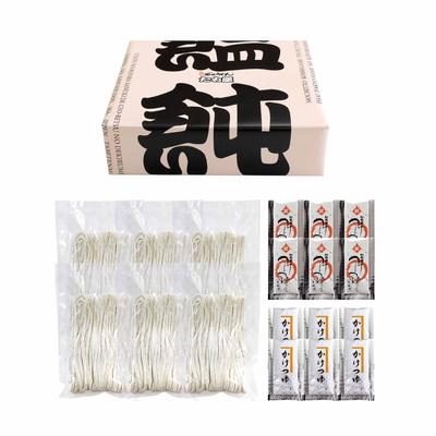 こだわり生うどん 12人前・16人前