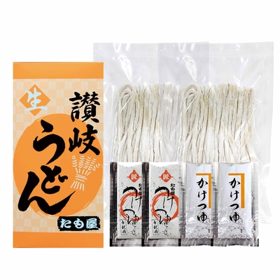 こだわり生うどんシリーズ