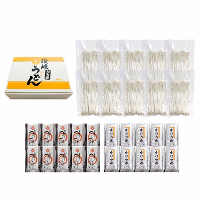 こだわり生うどん 20人前