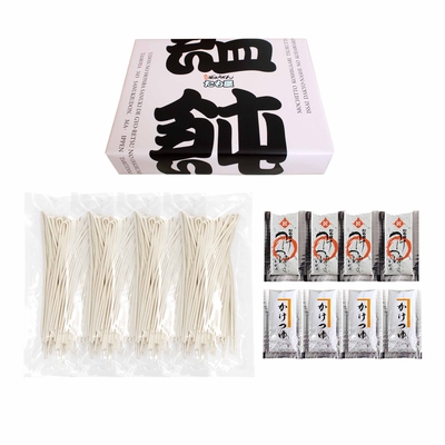 半生うどん 8人前 / 12人前 / 16人前