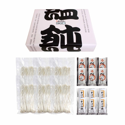 こだわり生うどん 12人前・16人前