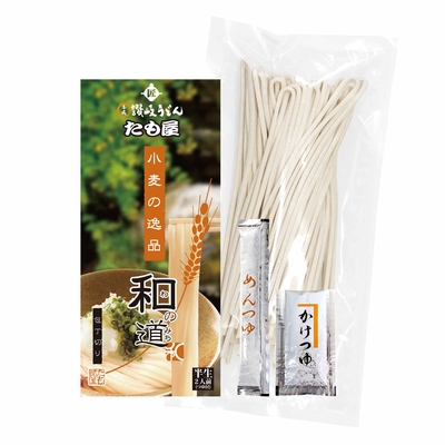 讃岐半生うどん「和の道」シリーズ