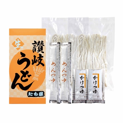 こだわり生うどんシリーズ