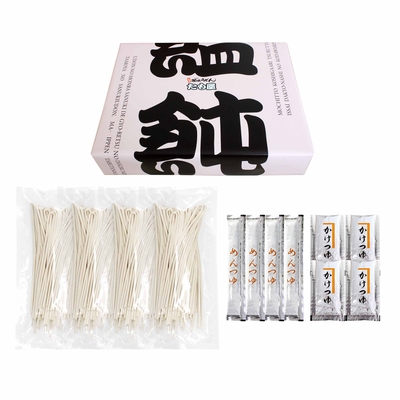 半生うどん 8人前 / 12人前 / 16人前