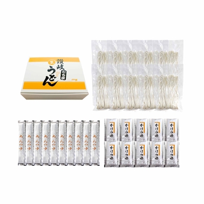 こだわり生うどん 20人前