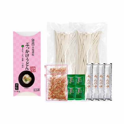 讃岐半生うどんぶっかけセット4人前(すだち果汁・かつお節・つゆ付)