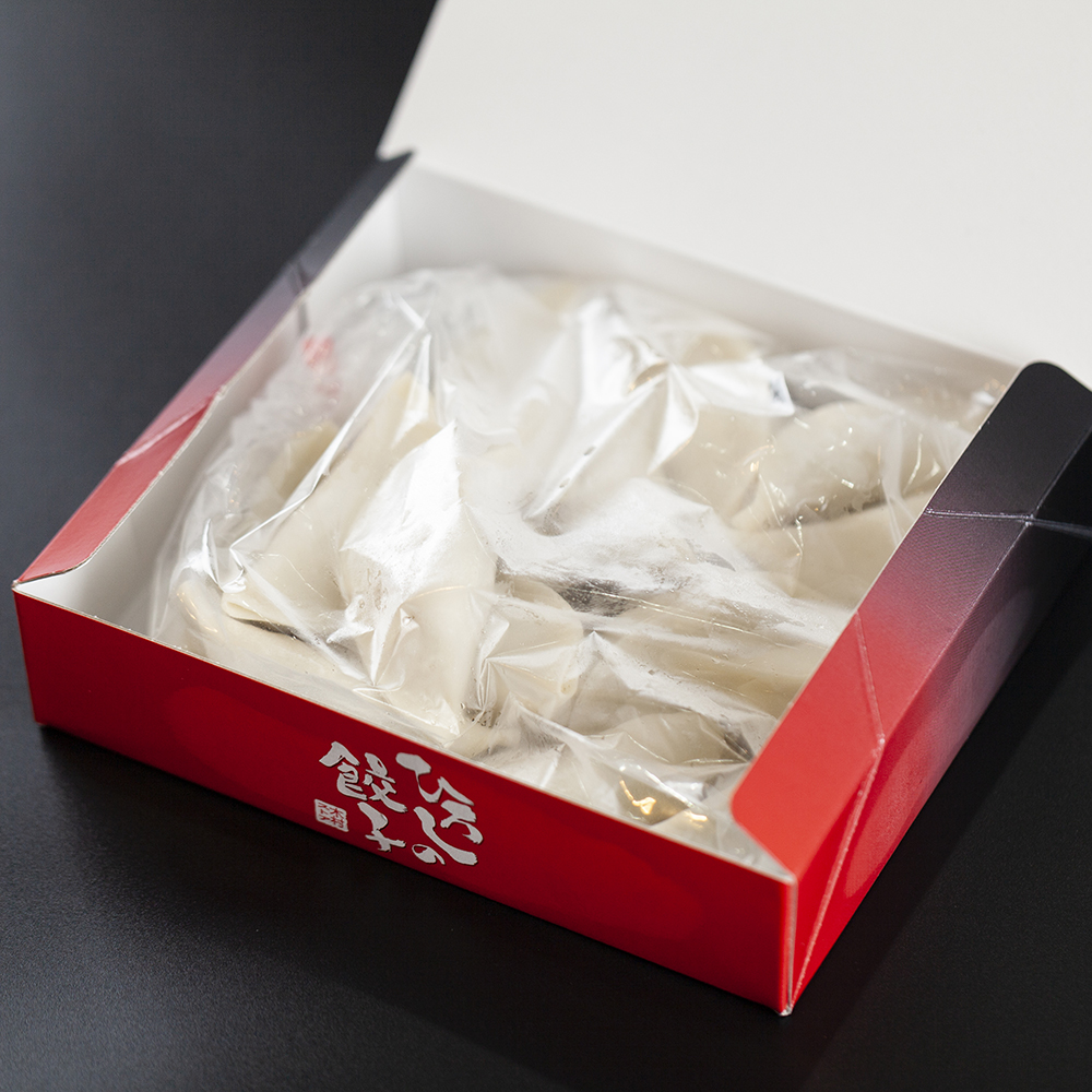 ひろしの餃子 特製 1箱16個入り | ひろしの餃子【直営店】