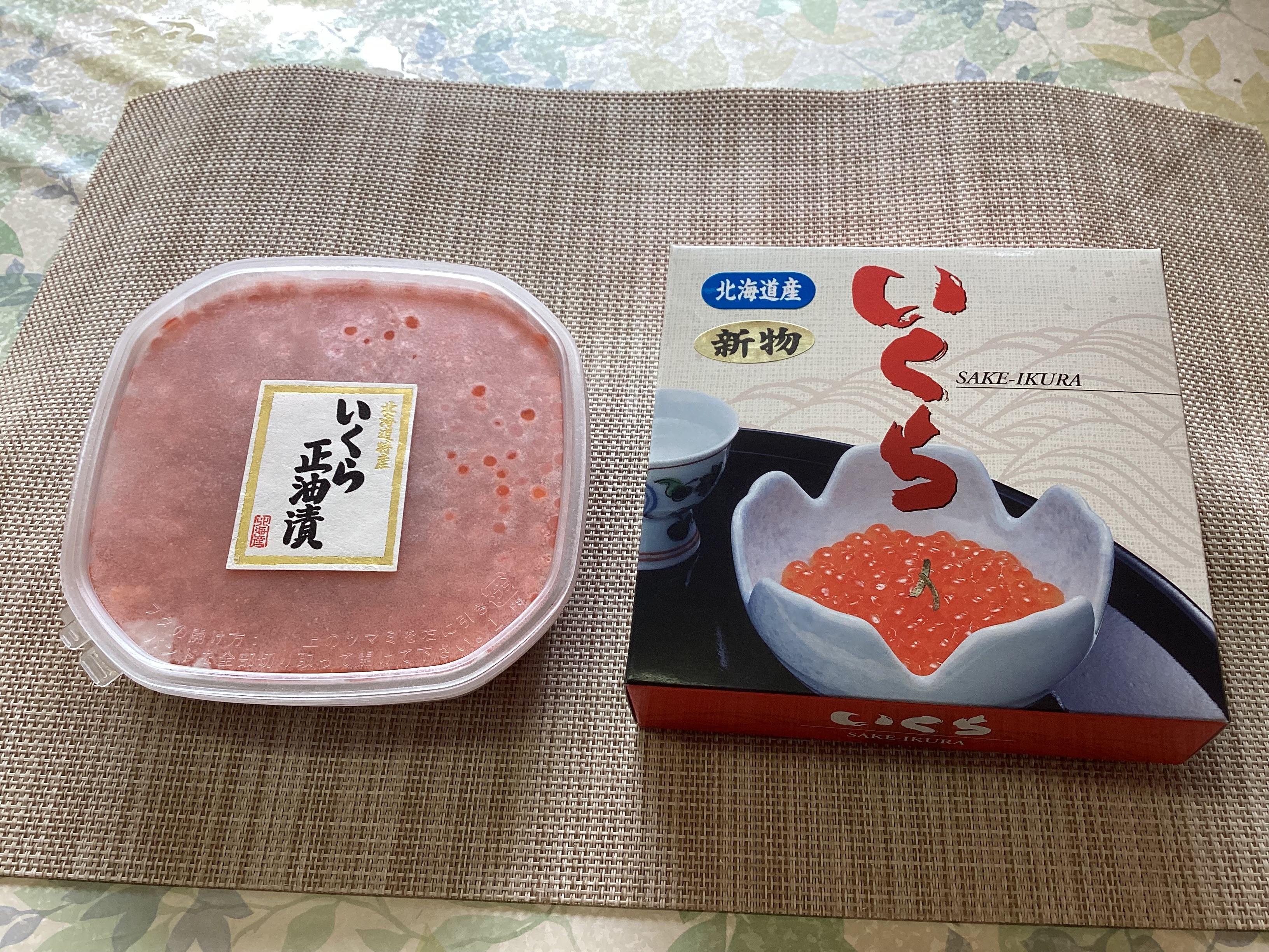 鮭いくら様 いくら醤油漬け・紅鮭セット | 藤井水産オンラインショップ鮭匠