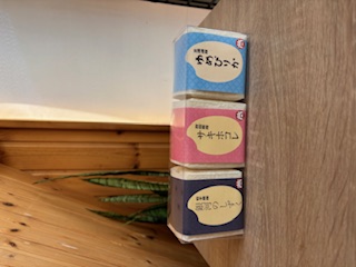 ギフト　食べ比べセット3種　300g&times;3