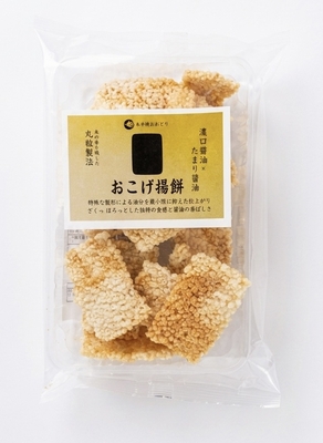おこげ揚餅