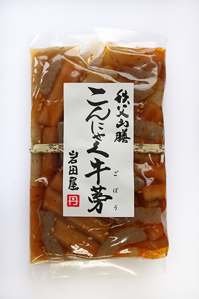 こんにゃくん 71Q+nehwiAL._AC_SY200_QL15_.jpg