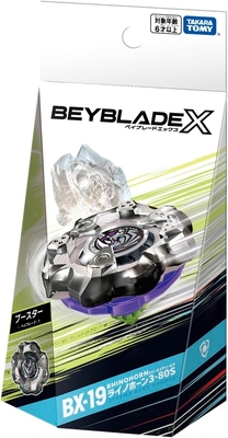 ベイブレードX　BX-19　ブースター　ライノホーン3-80S