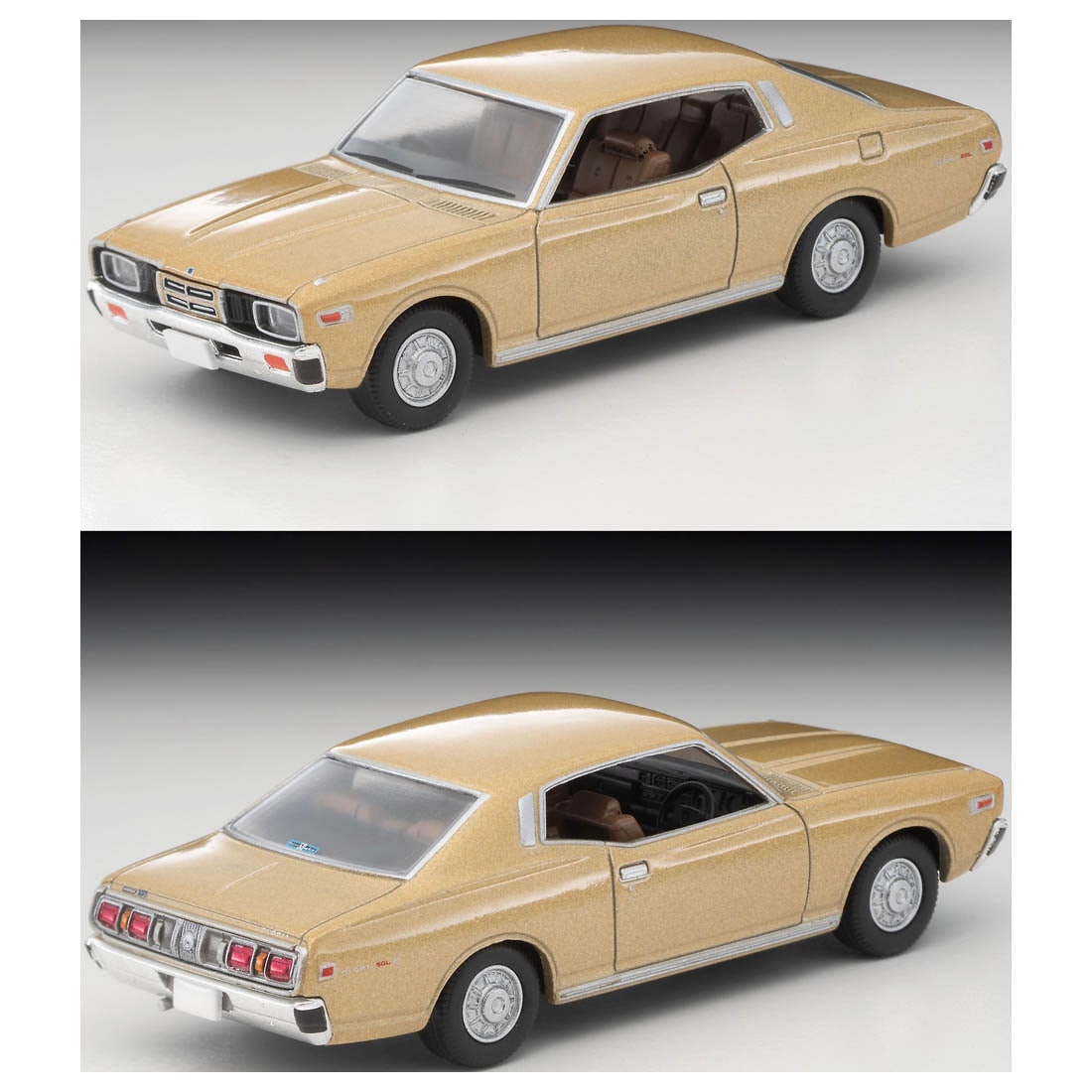 トミカリミテッドヴィンテージNEO LV-N258a 日産グロリア 2ドア