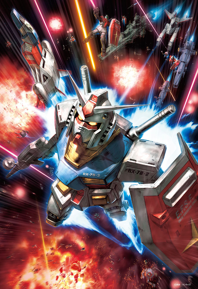 【初回限定版】 ソロモンの攻防 1000ピース 機動戦士ガンダム ジグソーパズル 初回限定版】 ソロモンの攻防 1000ピース 機動戦士ガンダム