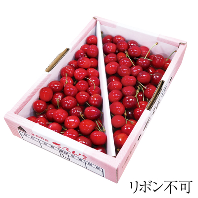 BH07　紅秀峰 バラ詰め1kg