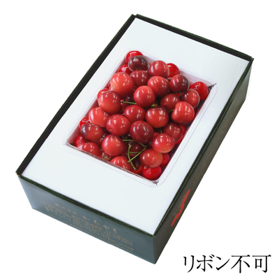 BB01　紅秀峰 バラ詰め500g