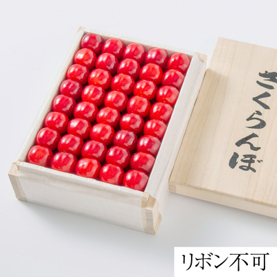 SS03　佐藤錦 桐箱手詰め　