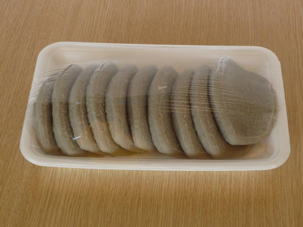 黒はんぺん 8枚 | 沼津我入道漁協直売所