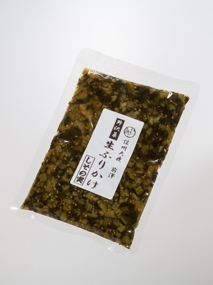 野沢菜生ふりかけ　しその実