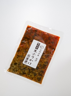 野沢菜生ふりかけ　うま辛