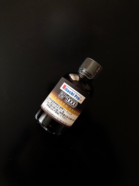 N°9000 PARTS HARD COATING 50ml | 28prodrstore