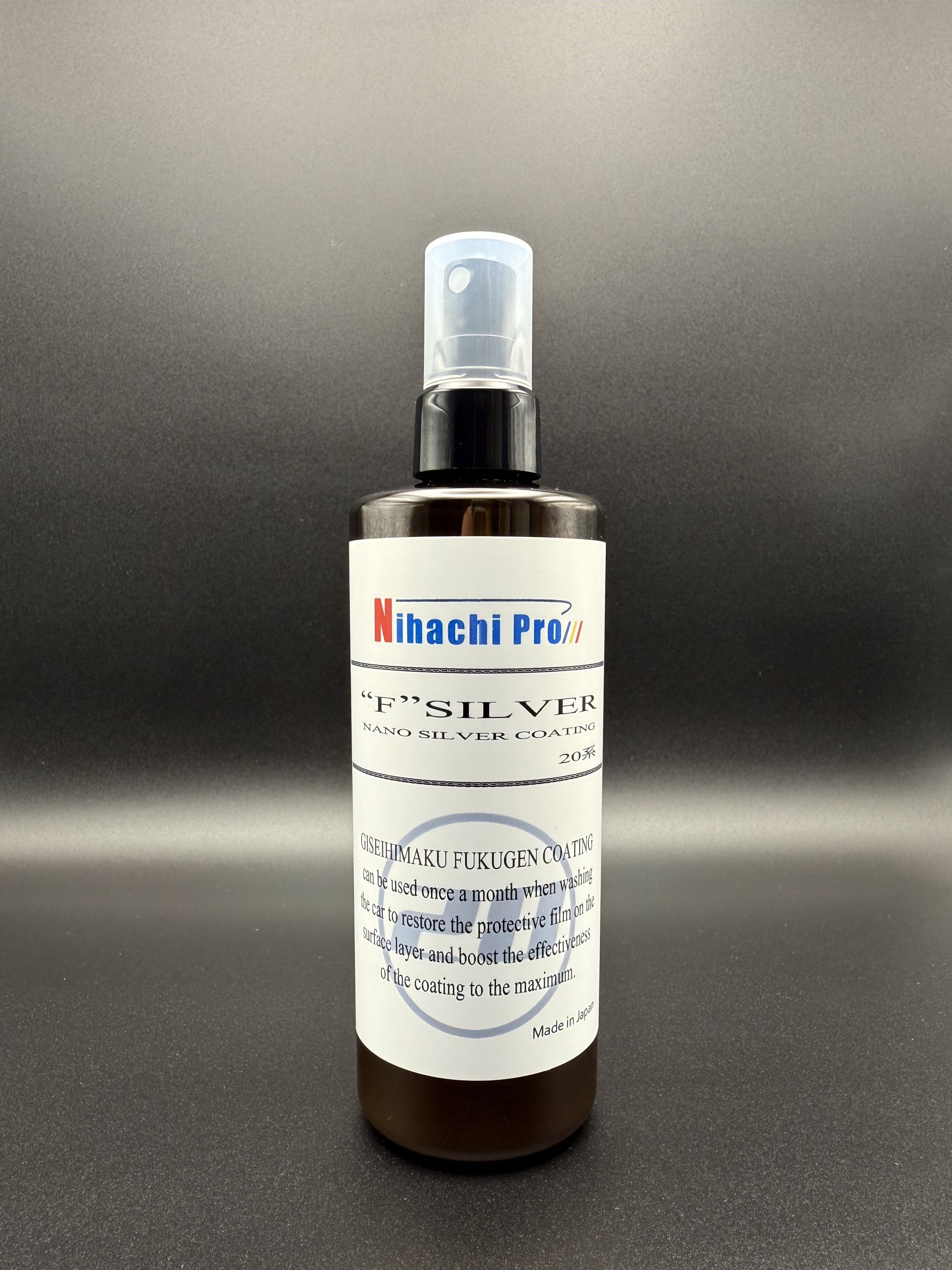 20系“F”SILVER(300ml)ﾌｨﾝｶﾞｰｽﾌﾟﾚｰ | 28prodrstore