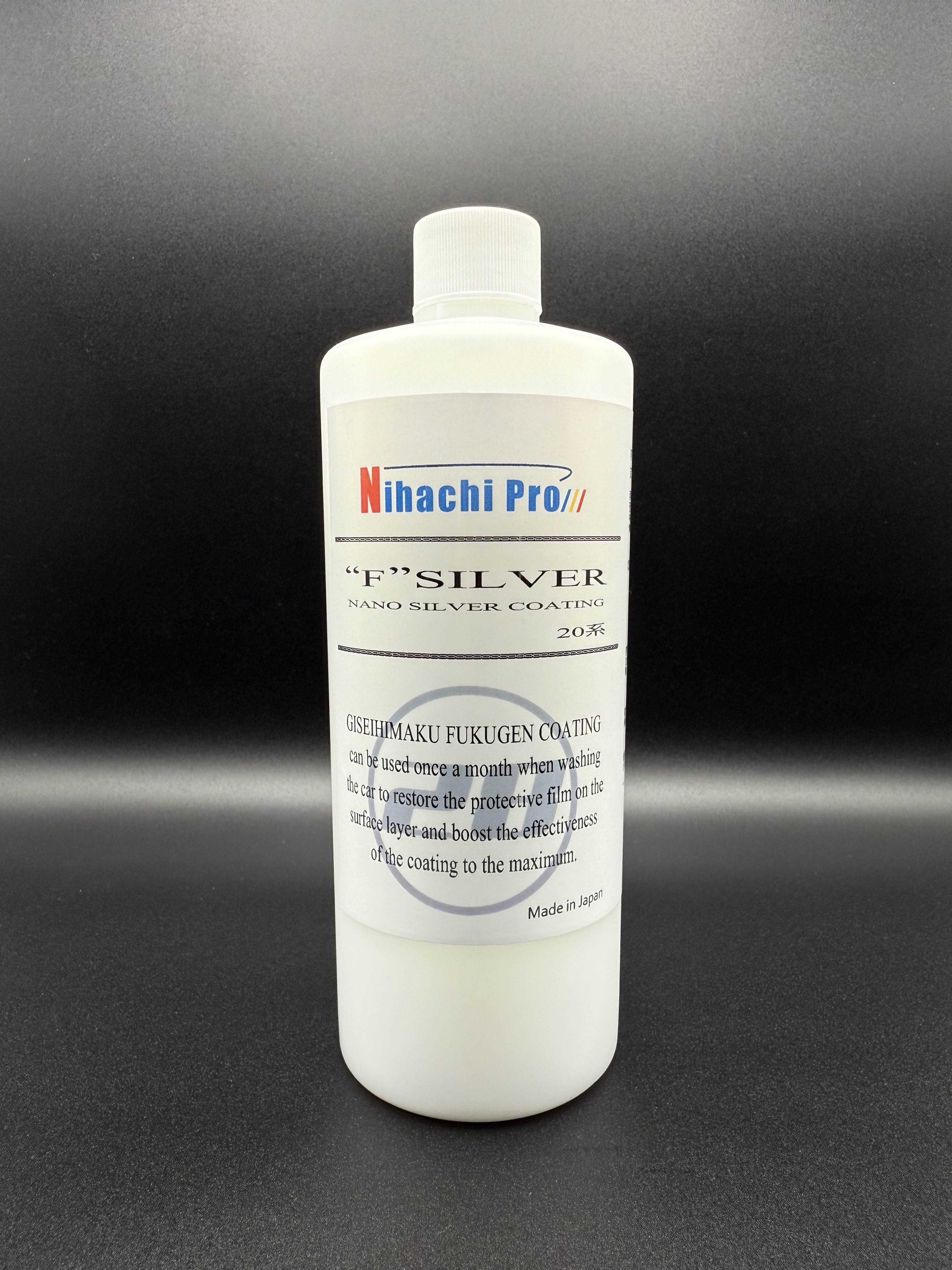 20系“F”SILVER(500ml) 穴栓ボトル | 28prodrstore