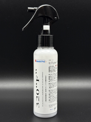 N°320“F”（100ml）ミニトリガースプレー