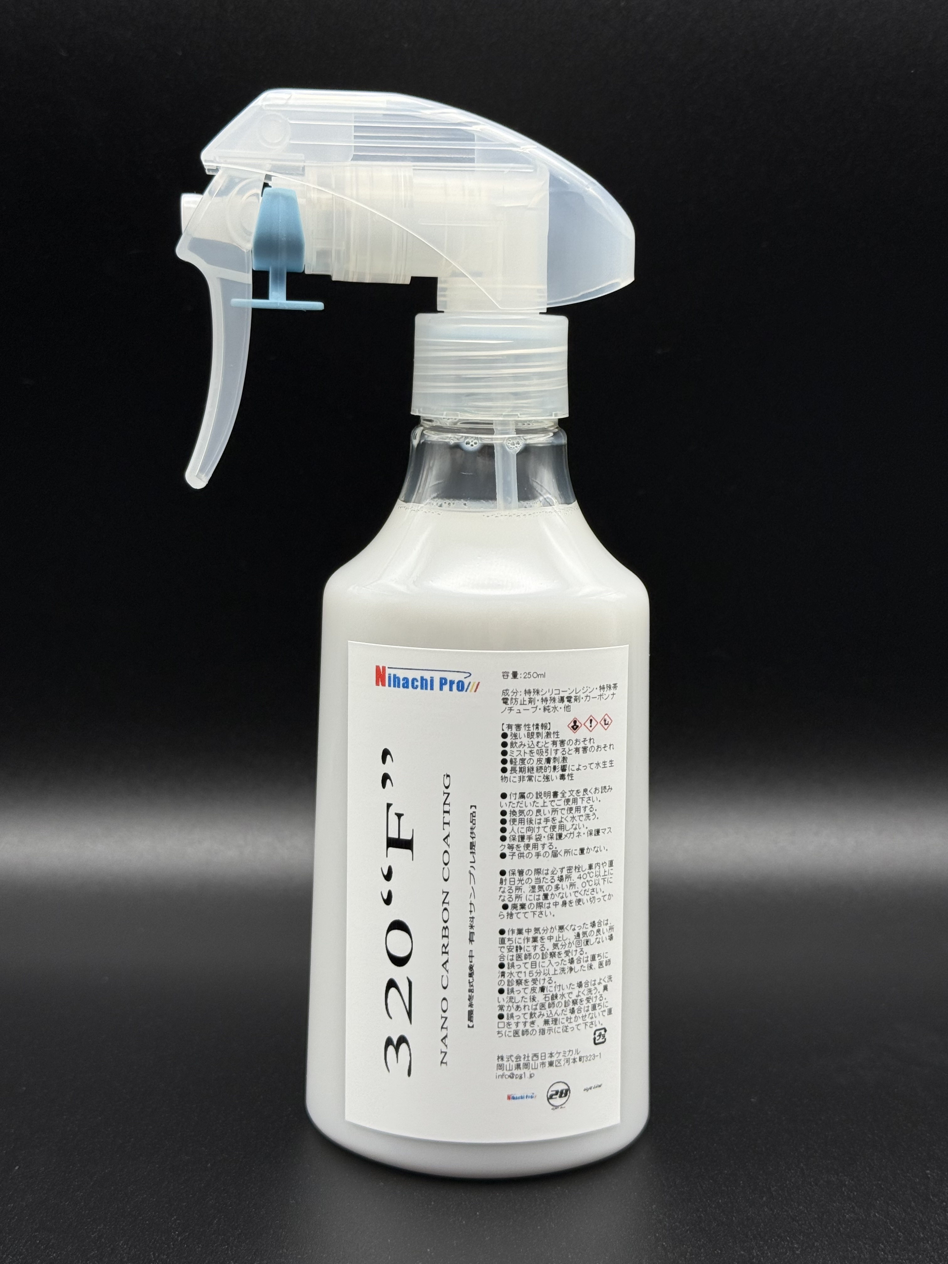 N°320“F”（250ml）復刻スプレー | 28prodrstore