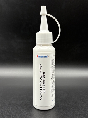 W28ウルトラ研磨剤 (100ml)トンガリキャップ