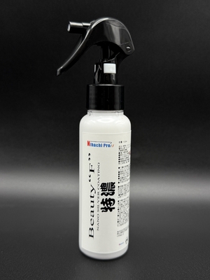 特濃 Beauty“F”（20系）100ml