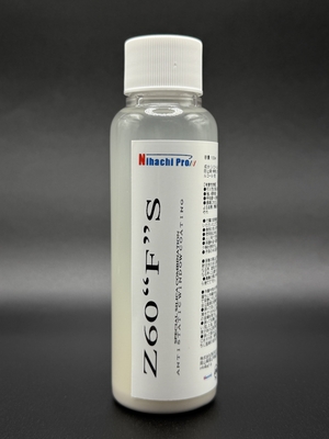 Z60“F”S シリカ配合ガラス撥水剤 100ml  穴栓ボトル