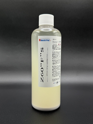 Z60“F”S シリカ配合ガラス撥水剤 300ml  穴栓ボトル