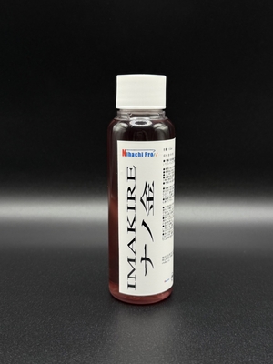 IMAKIRE ナノ金 100ml 穴栓タイプ
