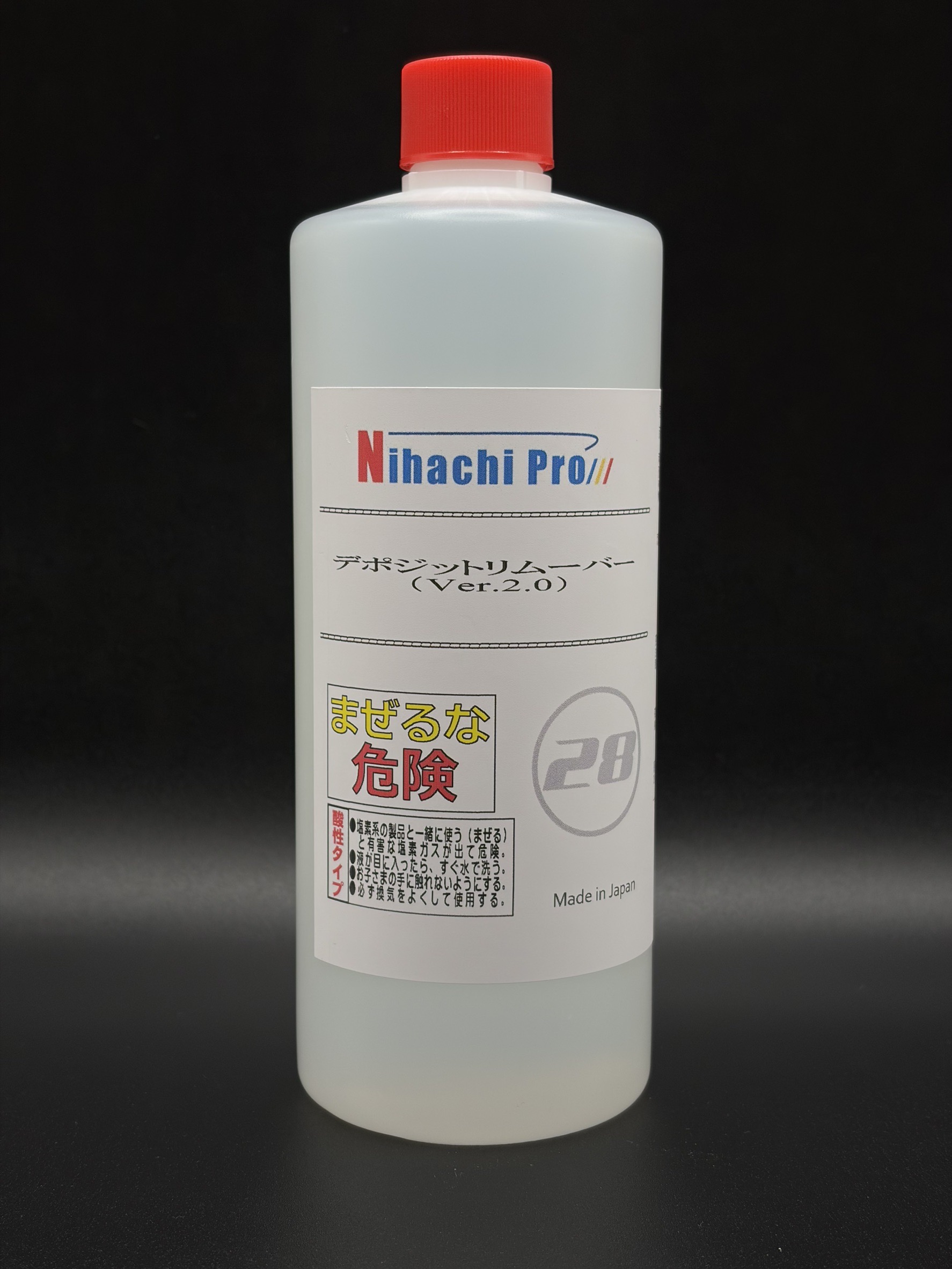 デポジットリムーバーVer.2.0 500ml | 28prodrstore