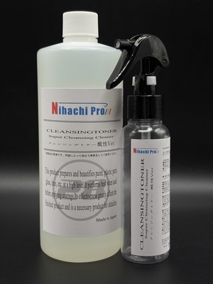 酸性CLEANSINGTONER (500ml) 穴栓+100mlスプレーボトル付属