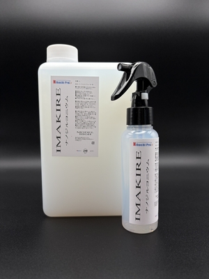 IMAKIRE ナノジルコニウム 1L + 100ml ミニトリガーセット