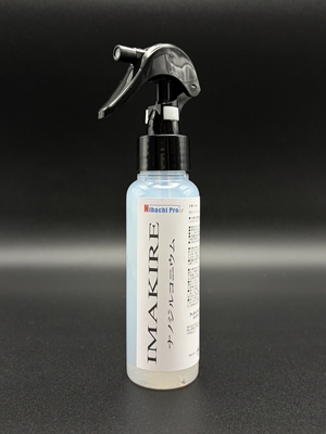 IMAKIRE ナノジルコニウム 100ml ミニトリガータイプ