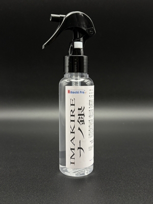 IMAKIREナノ銀【HIGH】100ml ミニトリガースプレー