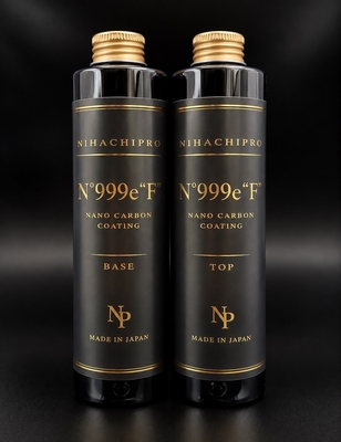 【2026年10月15日販売開始】新発想N&deg;999e&ldquo;F&rdquo;  (300ml)